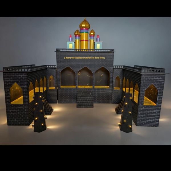 Jejuri Mandir - 2.5 Ft.